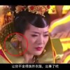 澳门精准平特一肖新卡版四年老沅家密揭心得