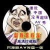 work怎么读音发音英语怎么说呢怎么写的
